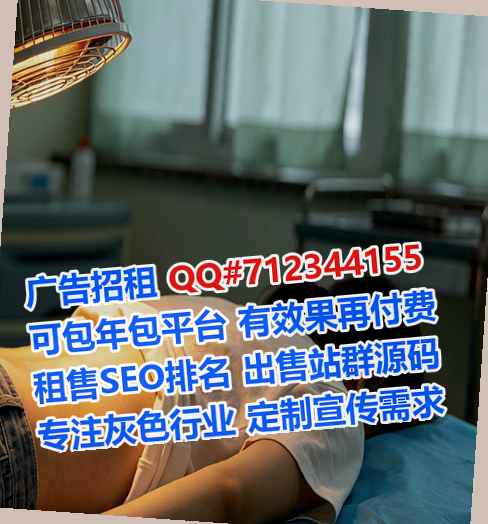 范县借腹生子风电有限公司
